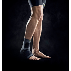 Бандаж на голеностоп SELECT Elastic Ankle Support